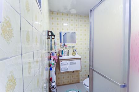 Casa à venda com 120m², 2 quartos e sem vagaBanheiro