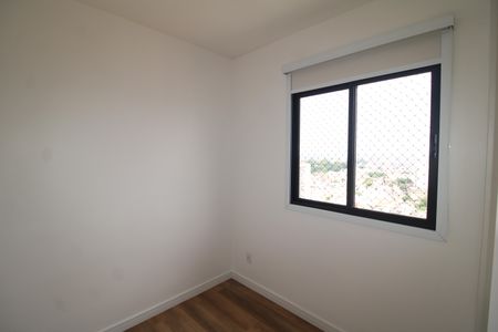 Apartamento à venda com 35m², 1 quarto e 1 vagaQuarto 1