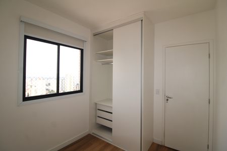 Apartamento à venda com 35m², 1 quarto e 1 vagaQuarto 1