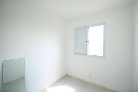 Apartamento para alugar com 55m², 2 quartos e 1 vagaQuarto 2