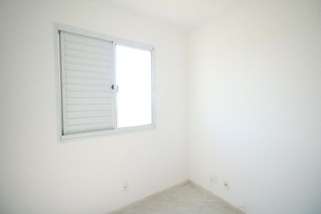 Apartamento para alugar com 55m², 2 quartos e 1 vagaQuarto 2