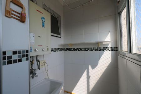 Apartamento para alugar com 55m², 2 quartos e 1 vaga Apartamento para alugar com 55m², 2 quartos e 1 vagaÁrea de Serviço