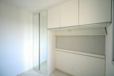 Apartamento para alugar com 55m², 2 quartos e 1 vagaQuarto 1