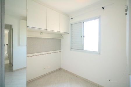 Apartamento para alugar com 55m², 2 quartos e 1 vagaQuarto 1