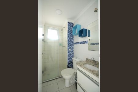 Apartamento para alugar com 55m², 2 quartos e 1 vagaBanheiro