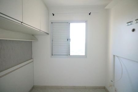 Apartamento para alugar com 55m², 2 quartos e 1 vaga Apartamento para alugar com 55m², 2 quartos e 1 vagaQuarto 1