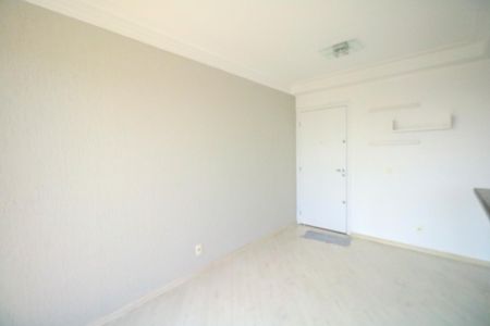 Apartamento para alugar com 55m², 2 quartos e 1 vagaSala