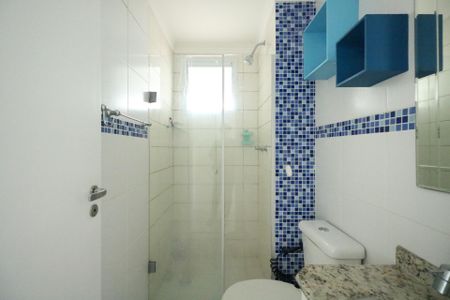 Apartamento para alugar com 55m², 2 quartos e 1 vagaBanheiro