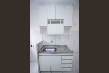 Apartamento para alugar com 55m², 2 quartos e 1 vaga Apartamento para alugar com 55m², 2 quartos e 1 vagaCozinha e Área de Serviço