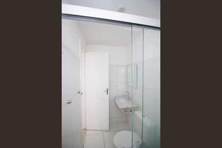 Apartamento para alugar com 55m², 2 quartos e 1 vaga Apartamento para alugar com 55m², 2 quartos e 1 vagaBanheiro da Suíte