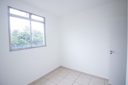 Apartamento para alugar com 55m², 2 quartos e 1 vaga Apartamento para alugar com 55m², 2 quartos e 1 vagaQuarto 1