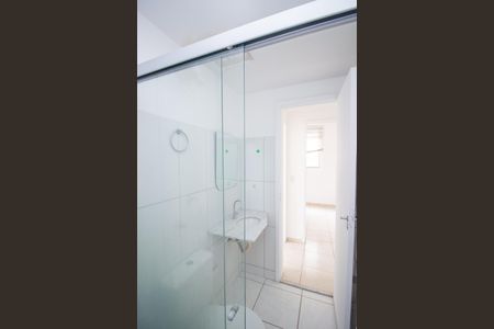 Apartamento para alugar com 55m², 2 quartos e 1 vaga Apartamento para alugar com 55m², 2 quartos e 1 vagaBanheiro Social