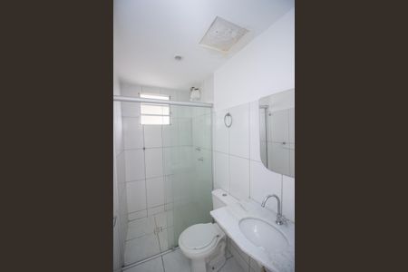 Apartamento para alugar com 55m², 2 quartos e 1 vaga Apartamento para alugar com 55m², 2 quartos e 1 vagaBanheiro Social