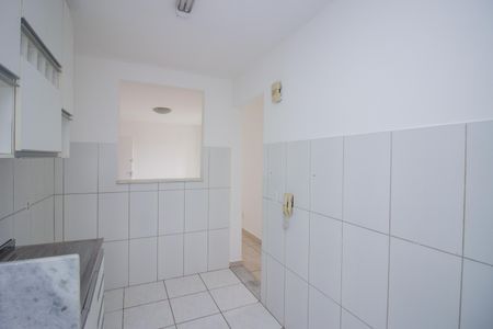 Apartamento para alugar com 55m², 2 quartos e 1 vaga Apartamento para alugar com 55m², 2 quartos e 1 vagaCozinha e Área de Serviço