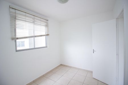 Apartamento para alugar com 55m², 2 quartos e 1 vaga Apartamento para alugar com 55m², 2 quartos e 1 vagaQuarto Suíte