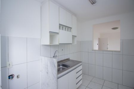 Apartamento para alugar com 55m², 2 quartos e 1 vaga Apartamento para alugar com 55m², 2 quartos e 1 vagaCozinha e Área de Serviço