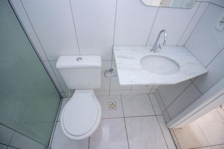 Apartamento para alugar com 55m², 2 quartos e 1 vaga Apartamento para alugar com 55m², 2 quartos e 1 vagaBanheiro Social