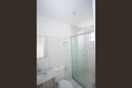 Apartamento para alugar com 55m², 2 quartos e 1 vaga Apartamento para alugar com 55m², 2 quartos e 1 vagaBanheiro da Suíte