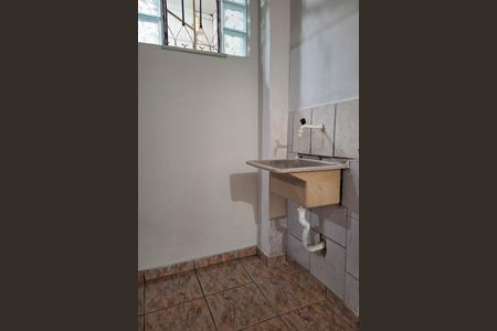 Apartamento para alugar com 45m², 1 quarto e sem vaga Apartamento para alugar com 45m², 1 quarto e sem vagaÁrea de Serviço