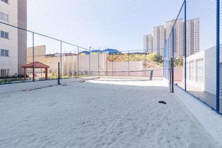 Apartamento para alugar com 40m², 2 quartos e 1 vaga Apartamento para alugar com 40m², 2 quartos e 1 vagaÁrea comum