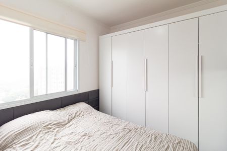 Apartamento para alugar com 40m², 2 quartos e 1 vaga Apartamento para alugar com 40m², 2 quartos e 1 vagaQuarto 2