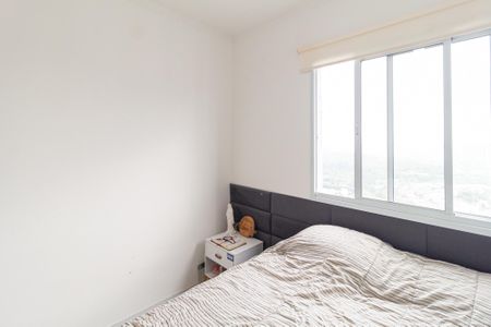 Apartamento para alugar com 40m², 2 quartos e 1 vaga Apartamento para alugar com 40m², 2 quartos e 1 vagaQuarto 2