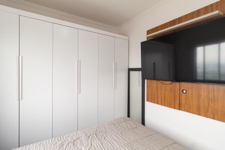 Apartamento para alugar com 40m², 2 quartos e 1 vaga Apartamento para alugar com 40m², 2 quartos e 1 vagaQuarto 2