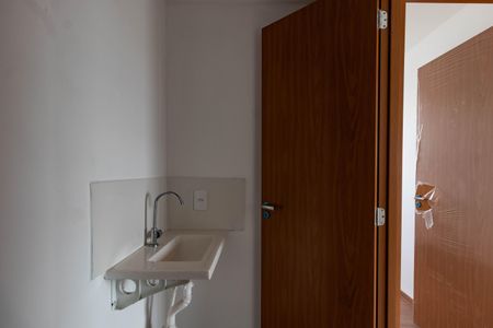 Apartamento à venda com 39m², 2 quartos e sem vaga Apartamento à venda com 39m², 2 quartos e sem vagaBanheiro