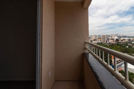 Apartamento à venda com 39m², 2 quartos e sem vaga Apartamento à venda com 39m², 2 quartos e sem vagaVaranda