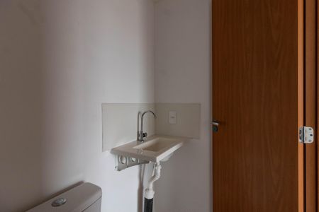 Apartamento à venda com 39m², 2 quartos e sem vagaBanheiro