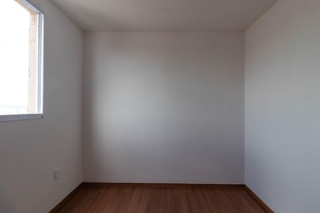 Apartamento à venda com 39m², 2 quartos e sem vaga Apartamento à venda com 39m², 2 quartos e sem vagaQuarto 1