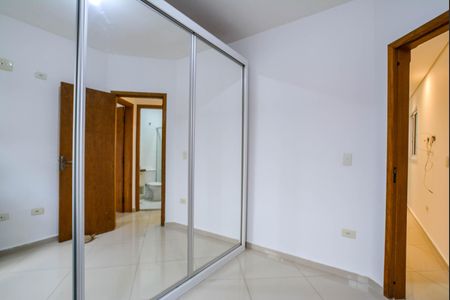 Apartamento para alugar com 60m², 2 quartos e 1 vaga Apartamento para alugar com 60m², 2 quartos e 1 vagaQuarto 1