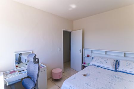 Apartamento à venda com 58m², 2 quartos e 1 vaga Apartamento à venda com 58m², 2 quartos e 1 vagaQuarto
