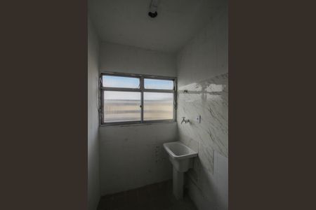 Apartamento para alugar com 72m², 2 quartos e 1 vaga Apartamento para alugar com 72m², 2 quartos e 1 vagaÁrea de Serviço