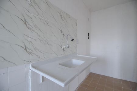 Apartamento para alugar com 72m², 2 quartos e 1 vaga Apartamento para alugar com 72m², 2 quartos e 1 vagaCozinha