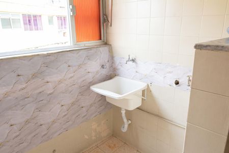 Apartamento para alugar com 52m², 2 quartos e 1 vaga Apartamento para alugar com 52m², 2 quartos e 1 vagaÁrea de Serviço