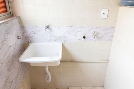 Apartamento para alugar com 52m², 2 quartos e 1 vaga Apartamento para alugar com 52m², 2 quartos e 1 vagaÁrea de Serviço