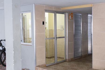 Apartamento para alugar com 52m², 2 quartos e 1 vaga Apartamento para alugar com 52m², 2 quartos e 1 vagaFachada