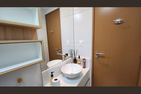 Studio para alugar com 21m², 1 quarto e 1 vaga Studio para alugar com 21m², 1 quarto e 1 vagaBanheiro