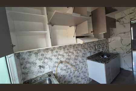 Apartamento para alugar com 40m², 2 quartos e 1 vaga Apartamento para alugar com 40m², 2 quartos e 1 vagaCozinha