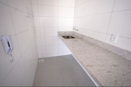 Apartamento para alugar com 2 quartos, 84m² em Parque Amazonia, Goiânia