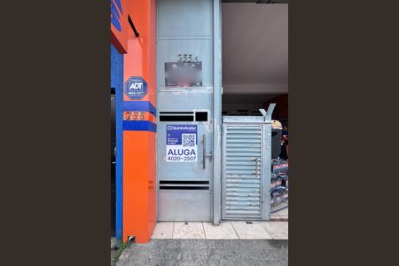 Studio para alugar com 30m², 1 quarto e sem vaga Studio para alugar com 30m², 1 quarto e sem vagaFachada