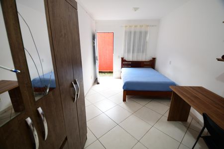 Quarto de kitnet/studio para alugar com 1 quarto, 30m² em Cidade Universitária, Campinas