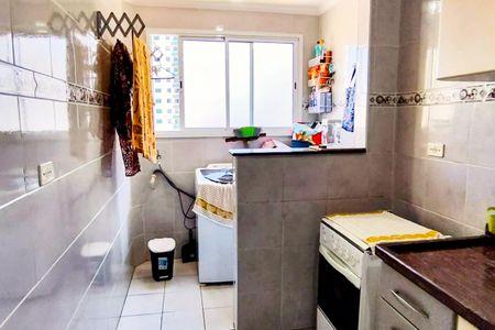 Área de Serviço de apartamento para alugar com 2 quartos, 70m² em Guilhermina, Praia Grande