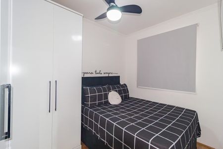 Apartamento à venda com 29m², 1 quarto e sem vaga Apartamento à venda com 29m², 1 quarto e sem vagaQuarto