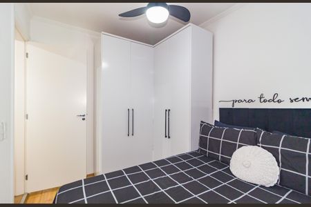 Apartamento à venda com 29m², 1 quarto e sem vaga Apartamento à venda com 29m², 1 quarto e sem vagaQuarto