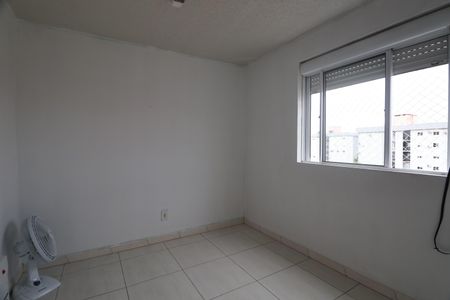 Apartamento à venda com 52m², 2 quartos e 1 vagaQuarto 1