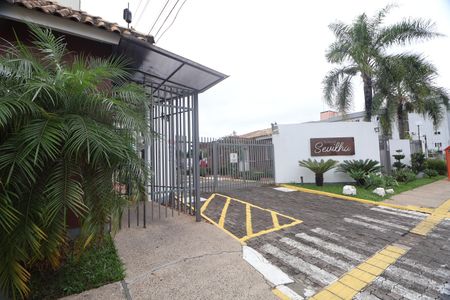 Apartamento à venda com 52m², 2 quartos e 1 vagaFachada e portaria