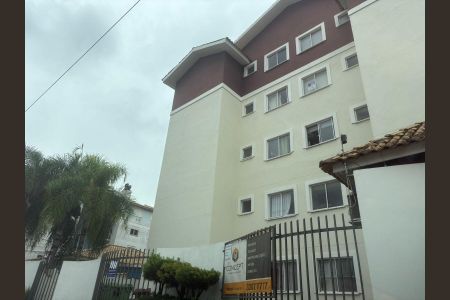Apartamento à venda com 52m², 2 quartos e 1 vagaFachada para a rua