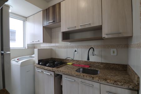 Apartamento à venda com 52m², 2 quartos e 1 vagaCozinha e Área de Serviço